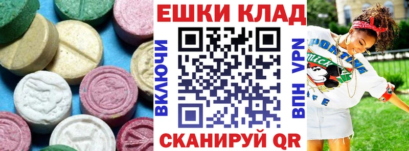 Экстази бентли это официальный сайт Новоаннинский