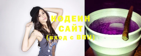 кокс Новокубанск